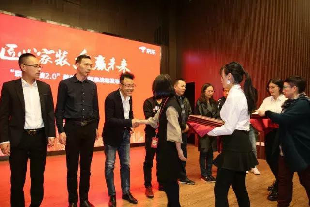 塞納春天●京東戰(zhàn)略合作2.0，樹立家裝服務新標準！